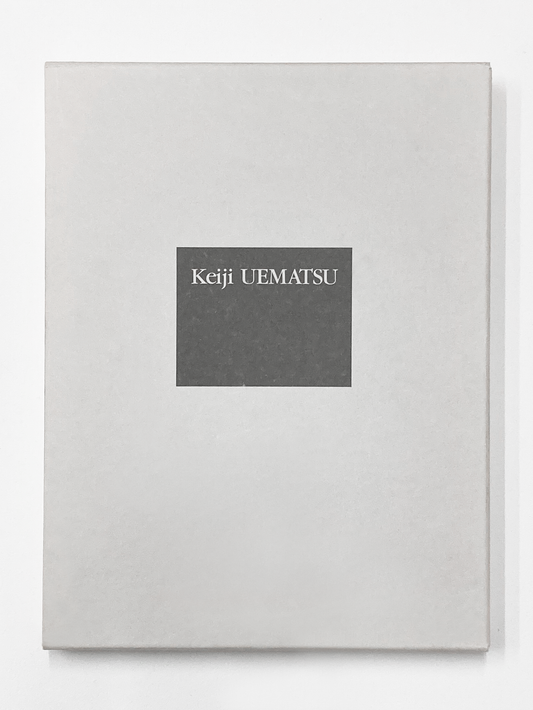 Keiji UEMATSU