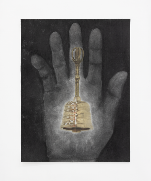 Prayer: Echo from the Palm