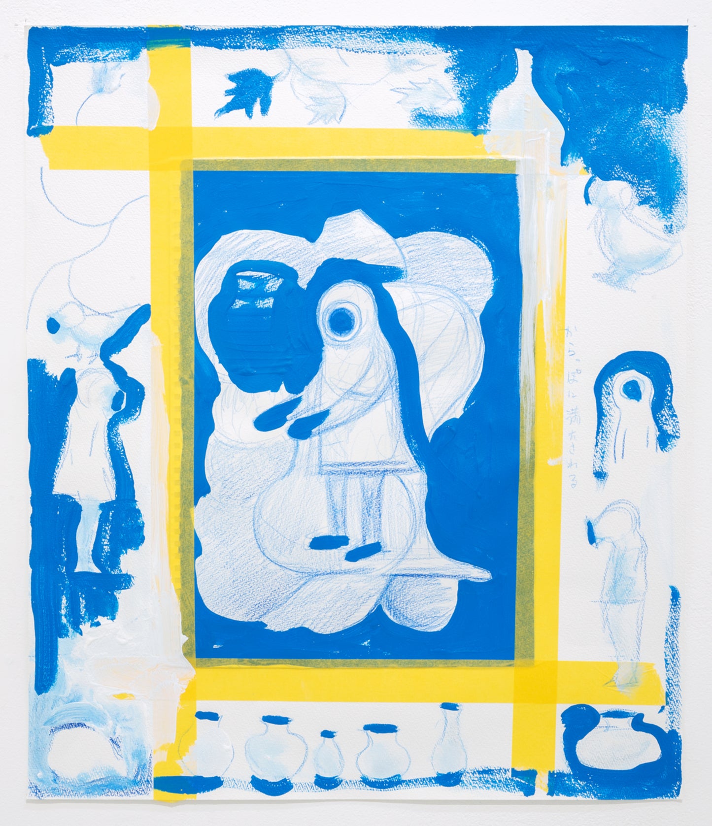 drawing 8