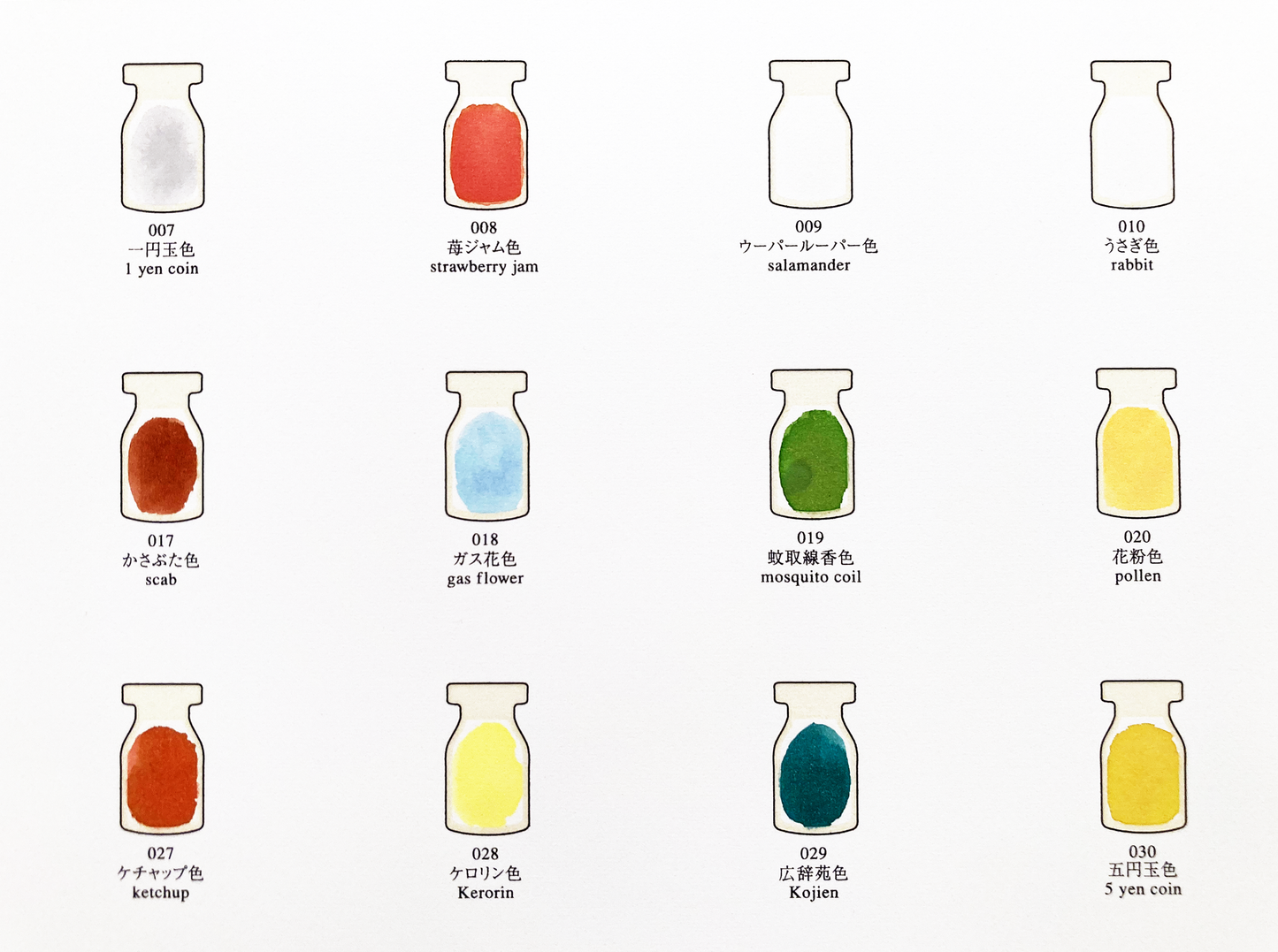 100 colors (bottled)
