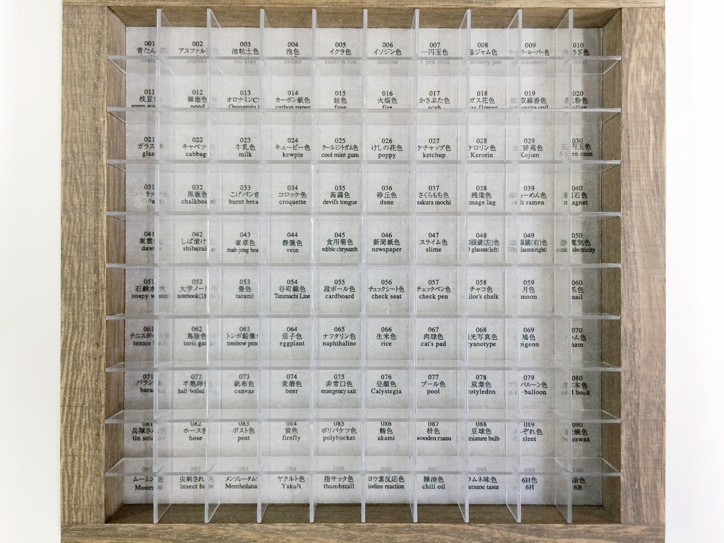 100 colors (bottled)