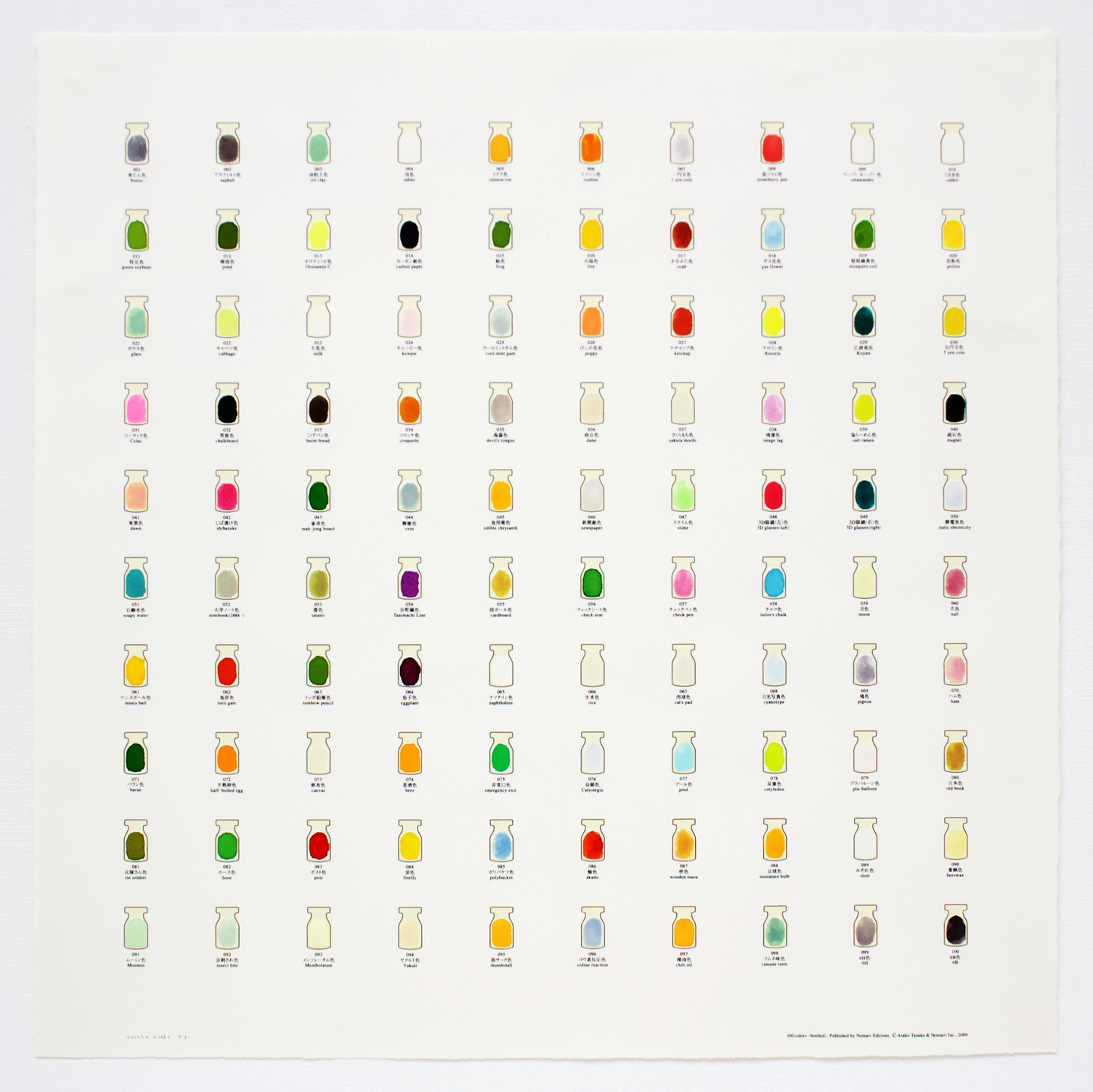 100 colors (bottled)