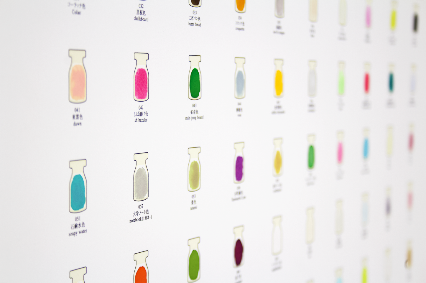100 colors (bottled)