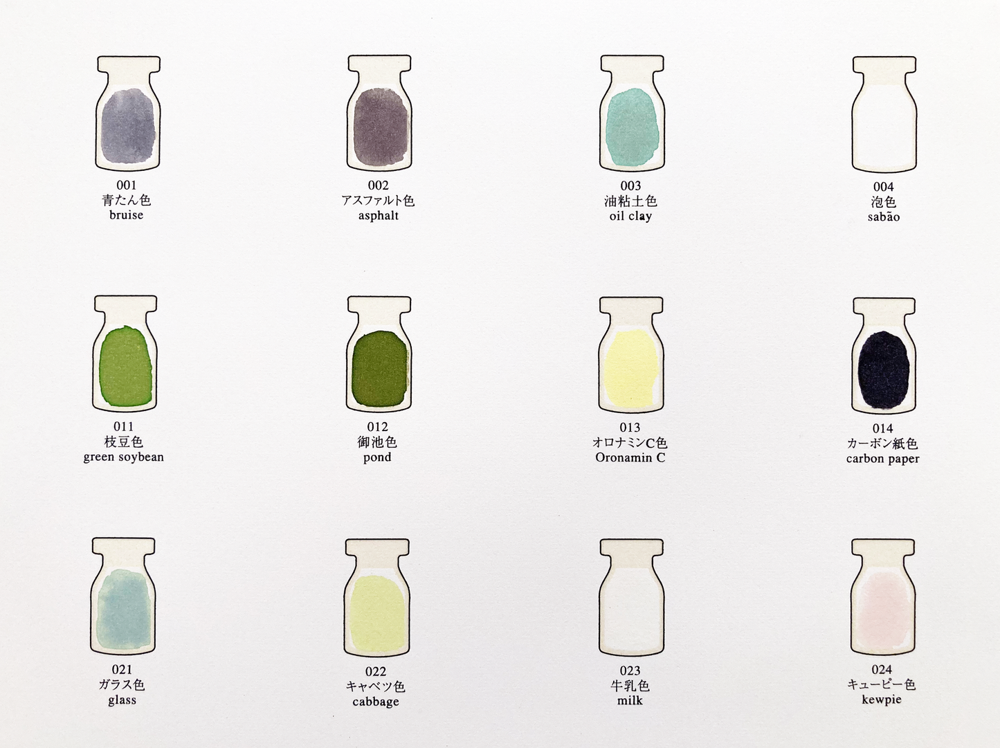 100 colors (bottled)