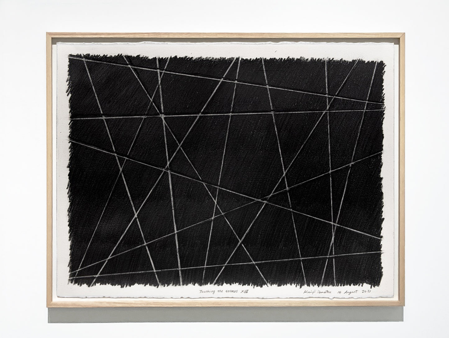 宇宙に触れる / Touching the Cosmos