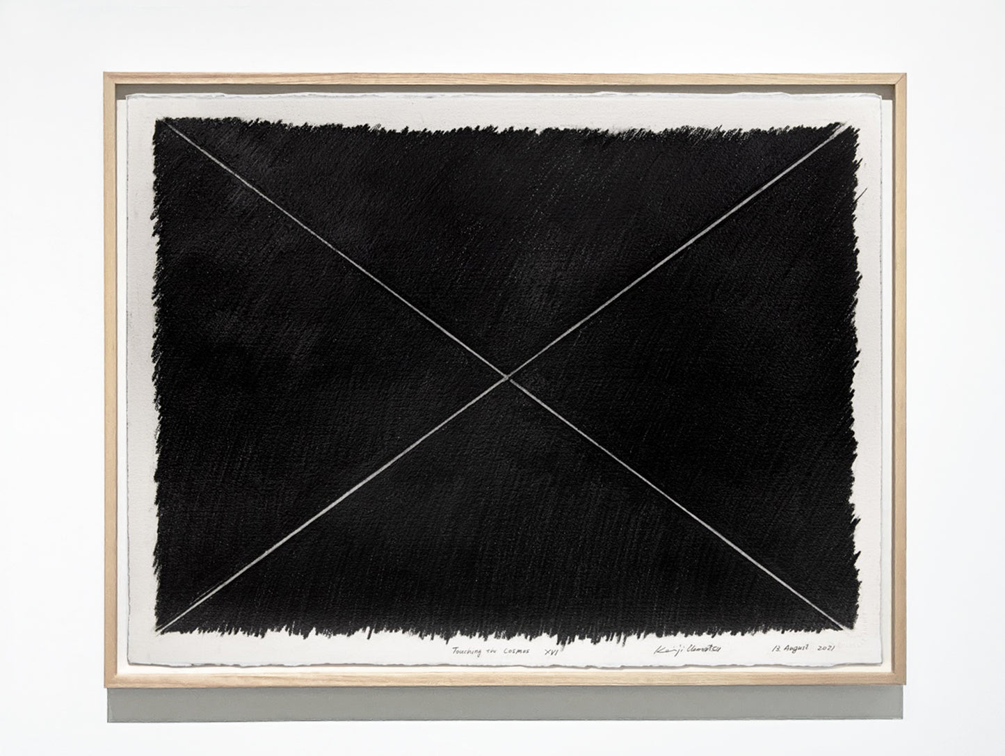 宇宙に触れる / Touching the Cosmos