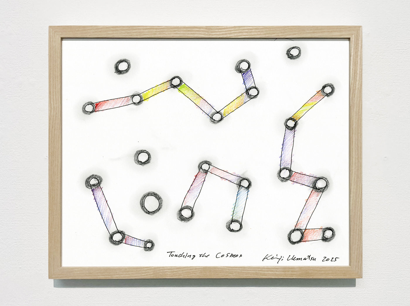 Touch of Spiral - Cosmos