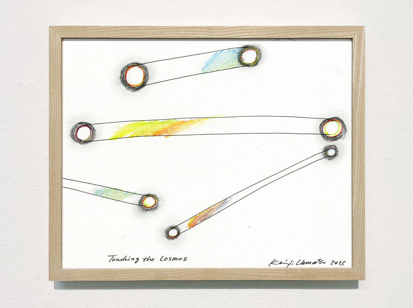 Touch of Spiral - Cosmos