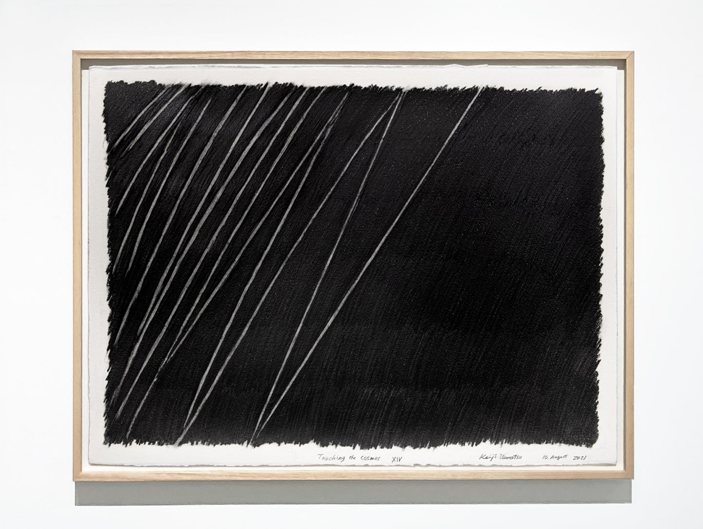 宇宙に触れる / Touching the Cosmos