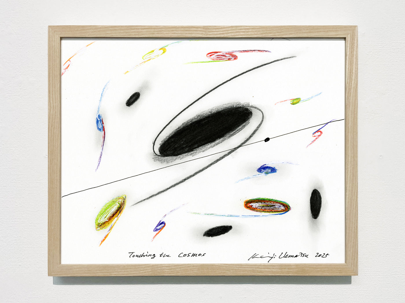 Touch of Spiral - Cosmos