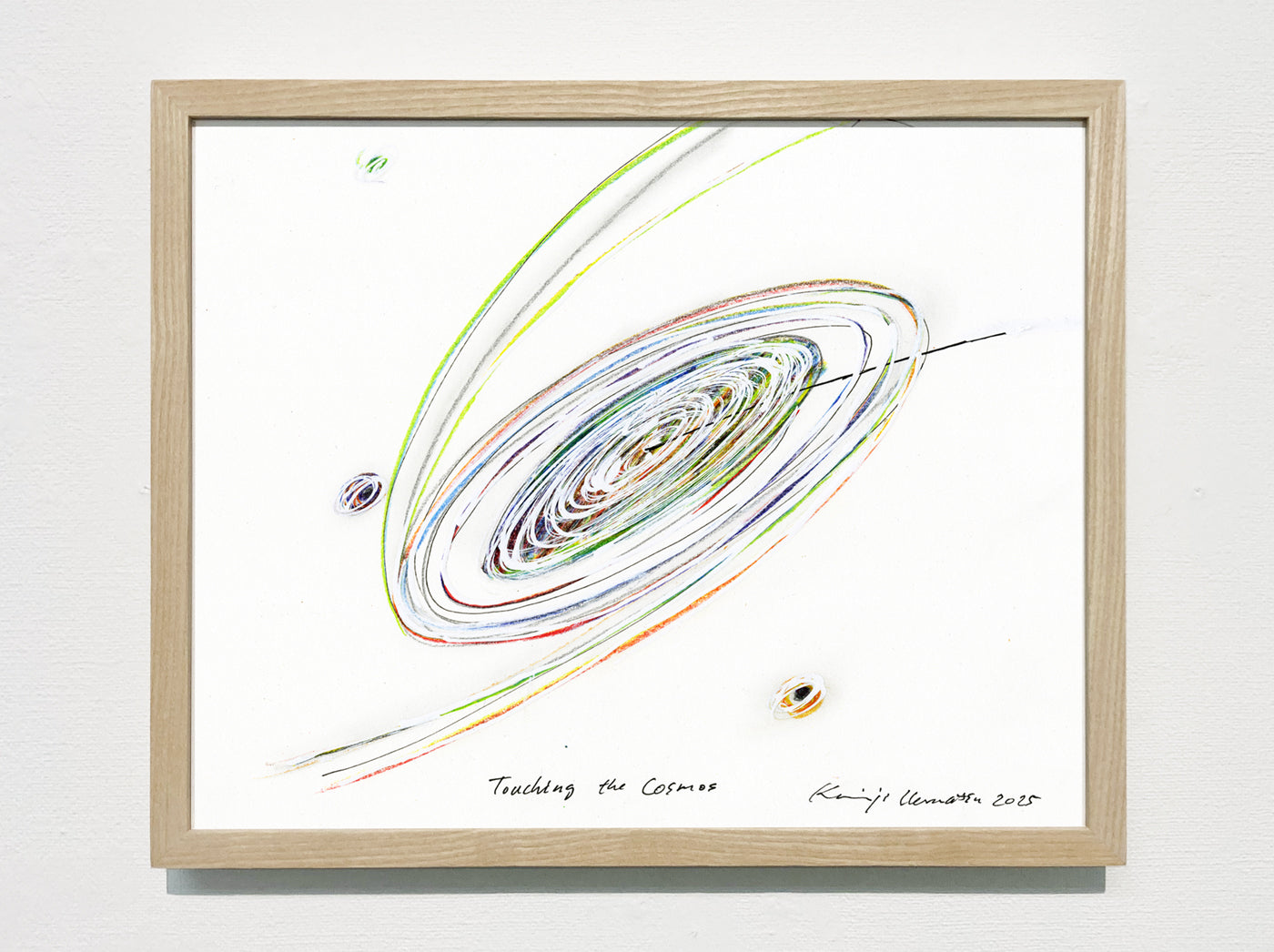 Touch of Spiral - Cosmos