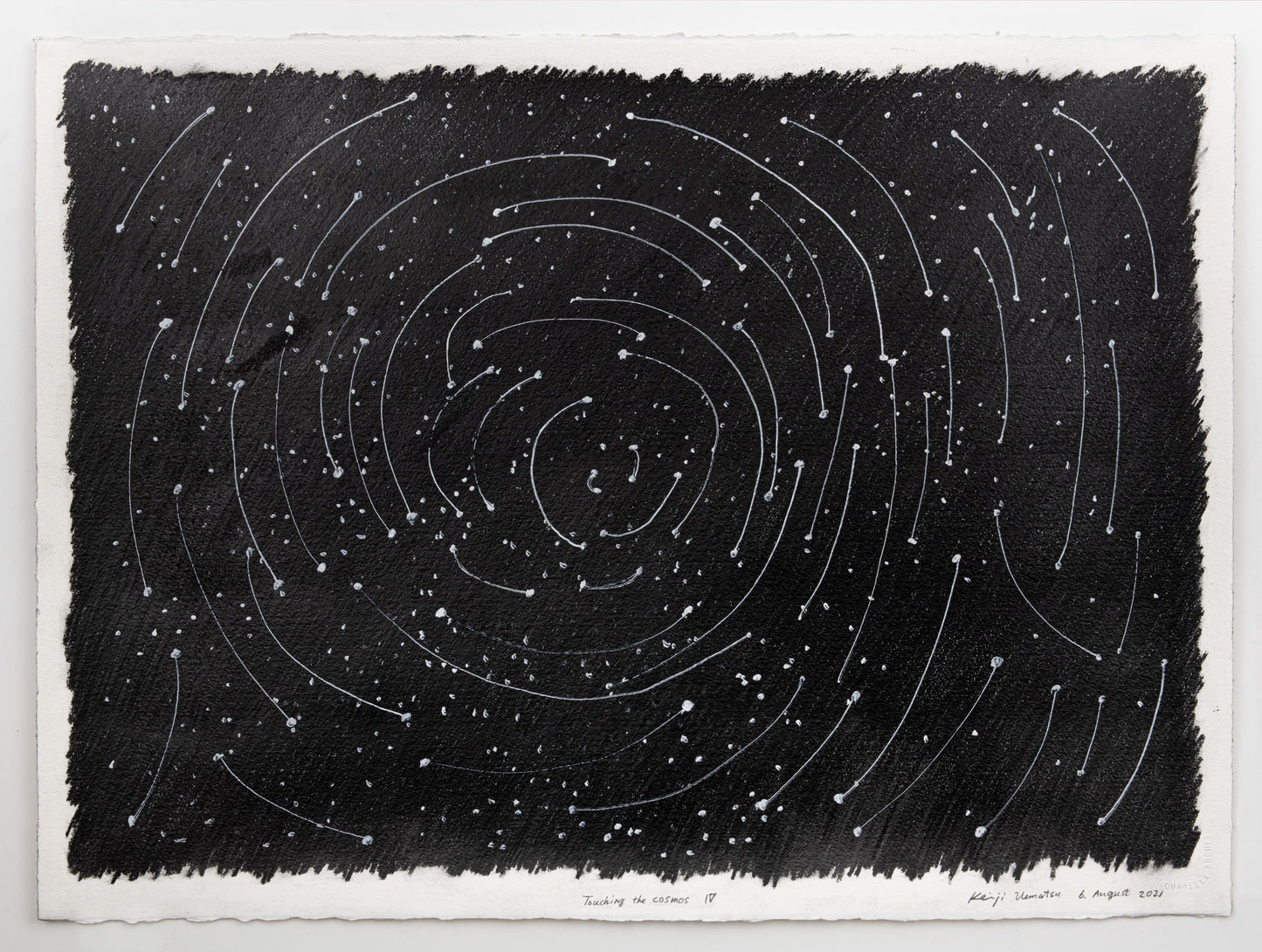 宇宙に触れる / Touching the Cosmos