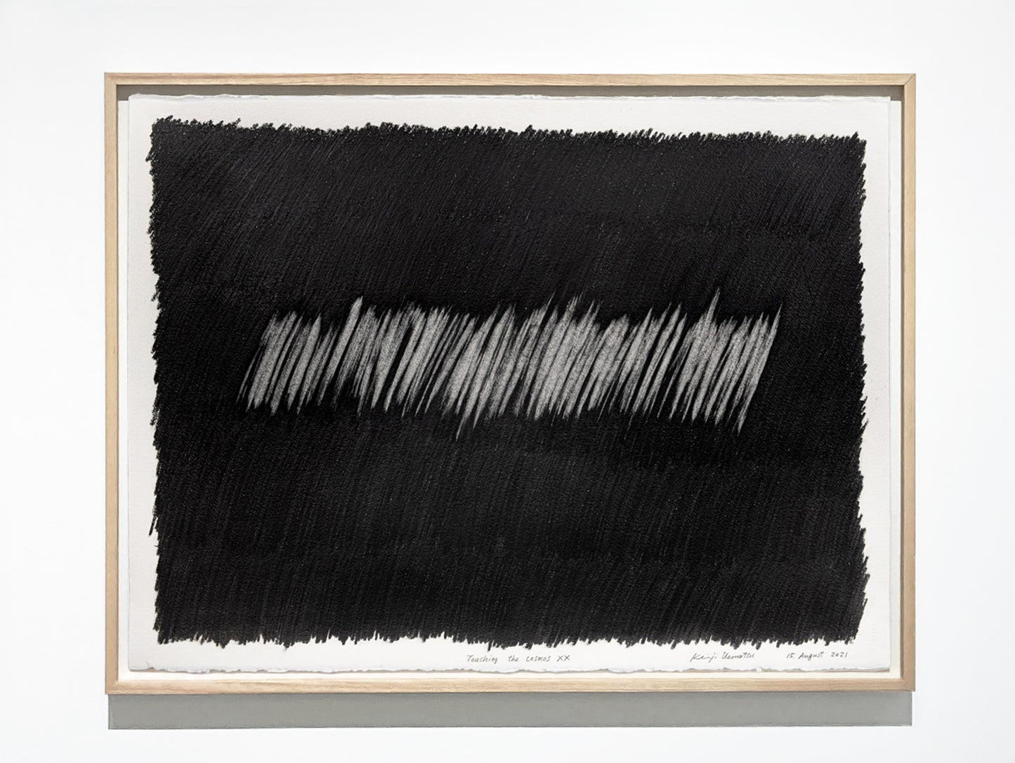 宇宙に触れる / Touching the Cosmos