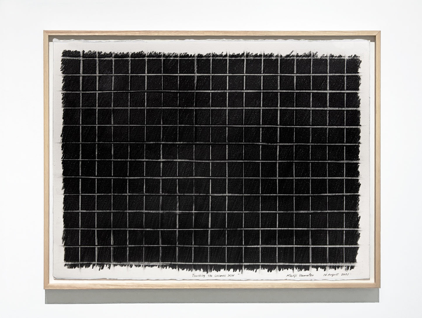 宇宙に触れる / Touching the Cosmos