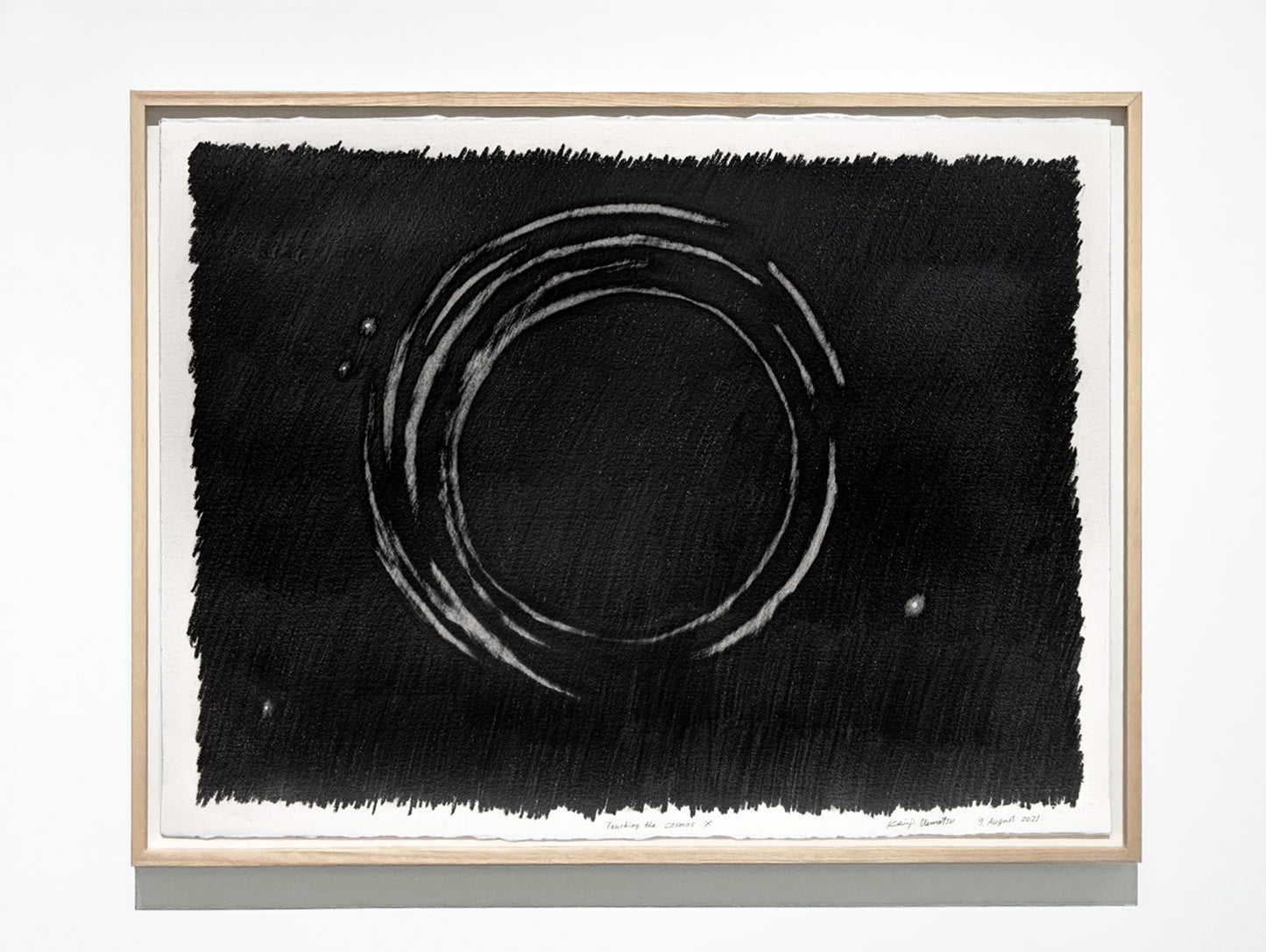 宇宙に触れる / Touching the Cosmos