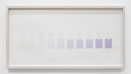 bottled tones “TSUKIAKARI” iro
