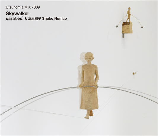Skywalker(sara(.es), 沼尾翔子 Shoko Numao)