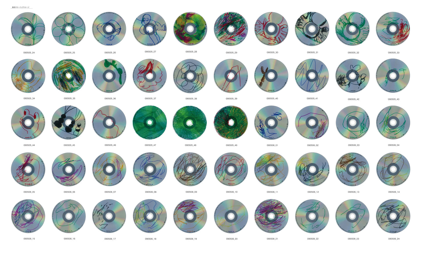 A - movie, B - movie / DVD Stack Edition (ed.3/17)