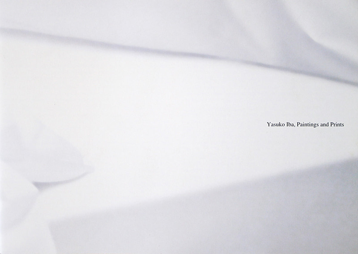 Yasuko Iba, Paintings and Prints