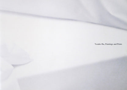 Yasuko Iba, Paintings and Prints
