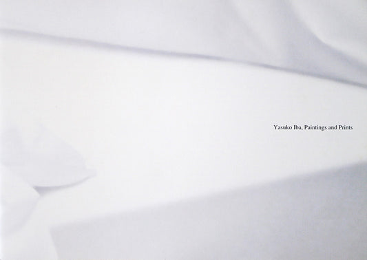 Yasuko Iba, Paintings and Prints