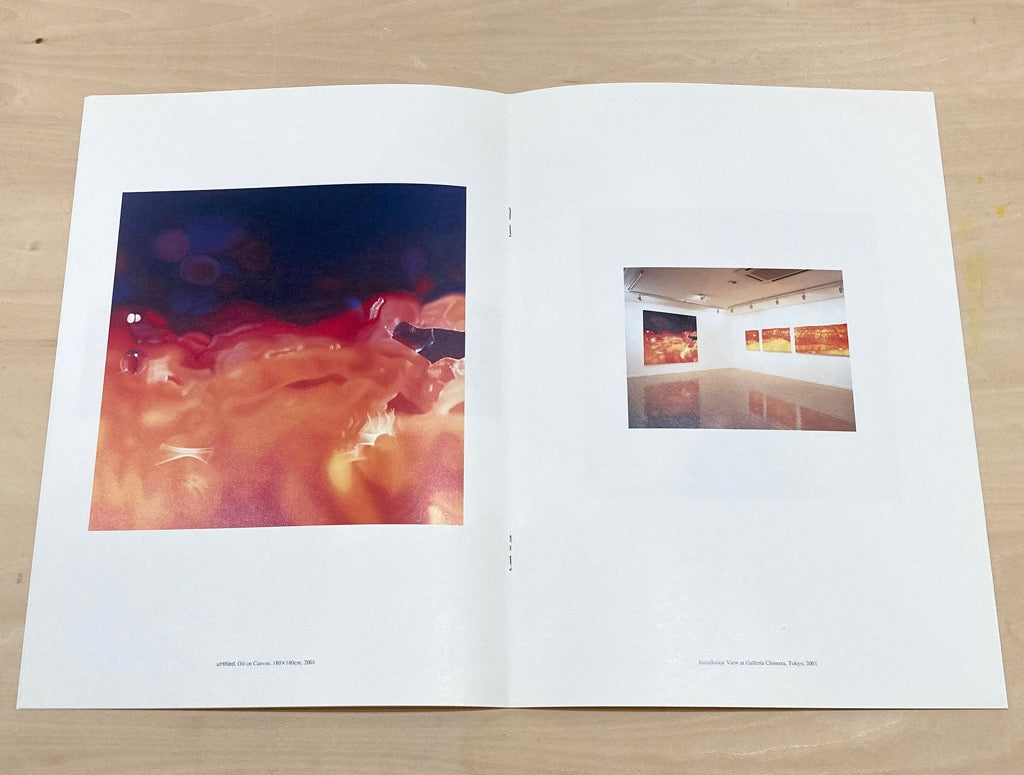 Yasuko Iba: Oil Painting 2000-2001