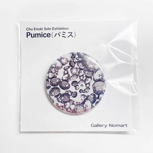 Pumice