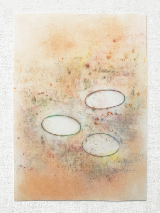 光におくれるーD 5 / Down to Light Speed - D5