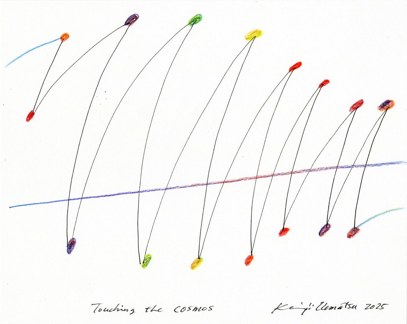 Touch of Spiral - Cosmos