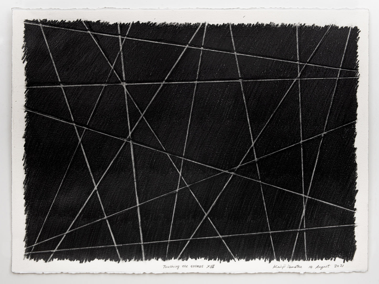 宇宙に触れる / Touching the Cosmos