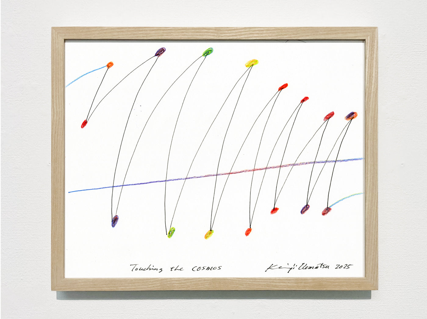 Touch of Spiral - Cosmos