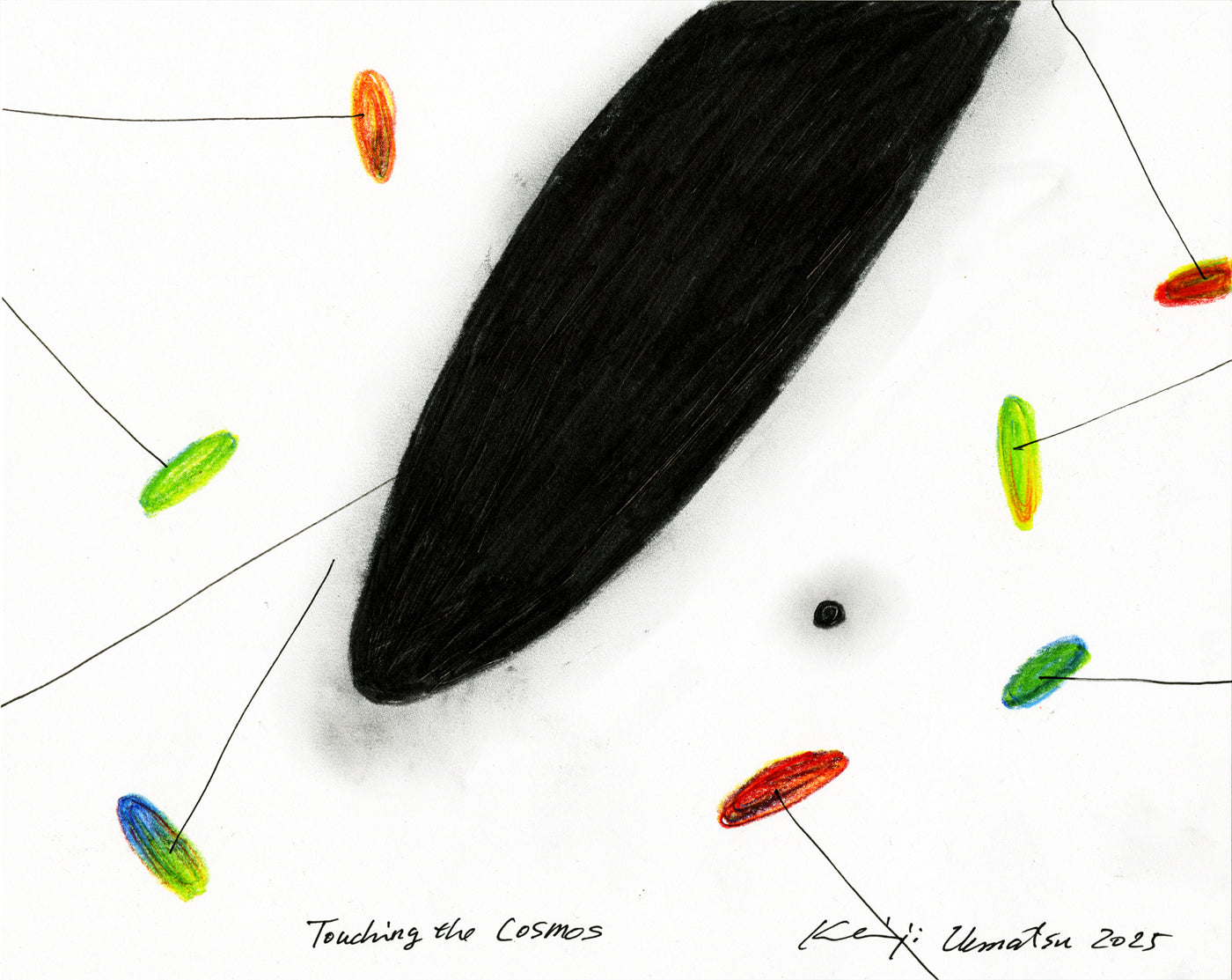 Touch of Spiral - Cosmos