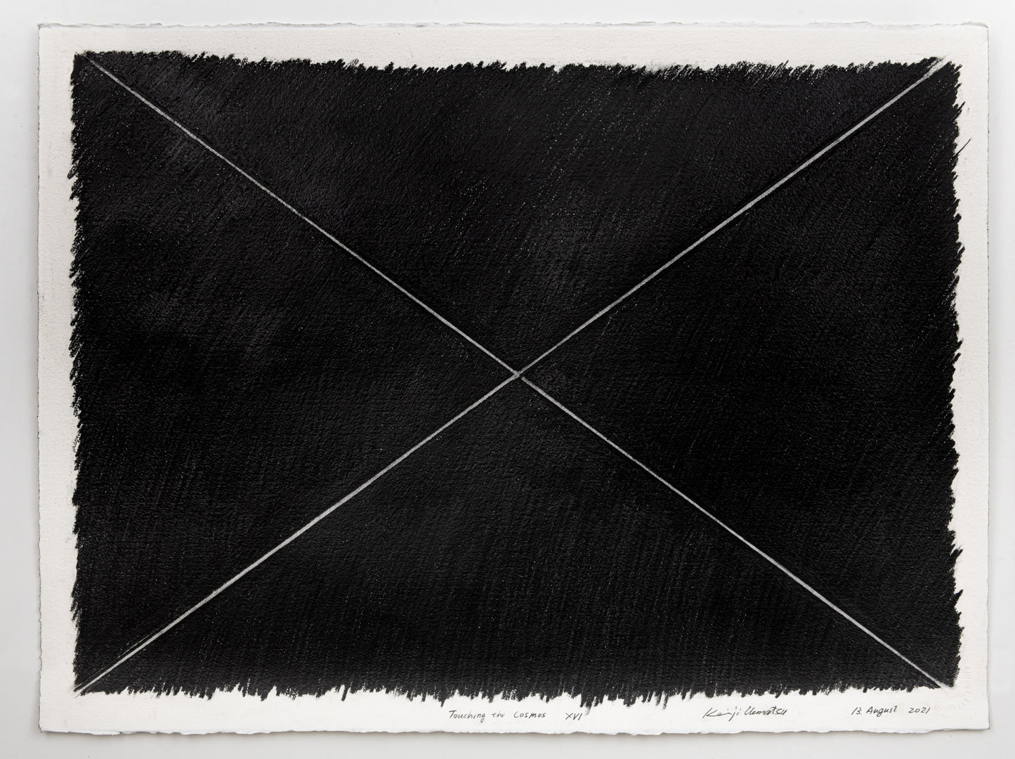 宇宙に触れる / Touching the Cosmos