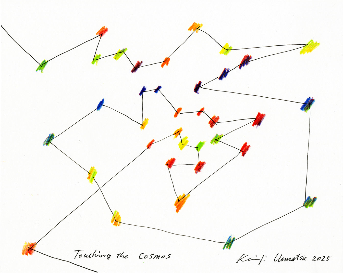 Touch of Spiral - Cosmos