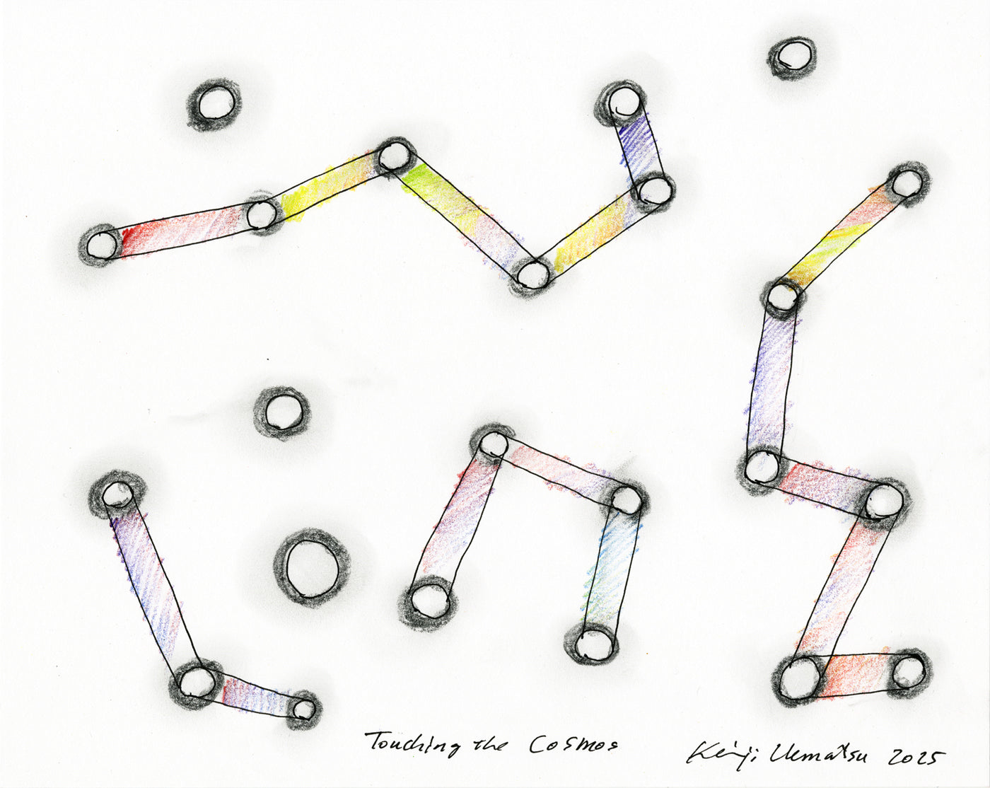 Touch of Spiral - Cosmos