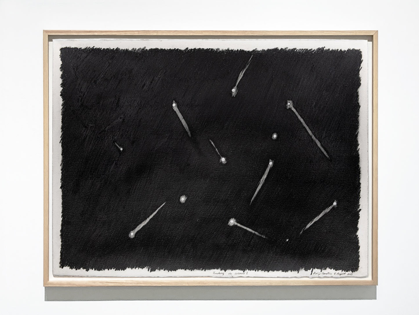 宇宙に触れる / Touching the Cosmos