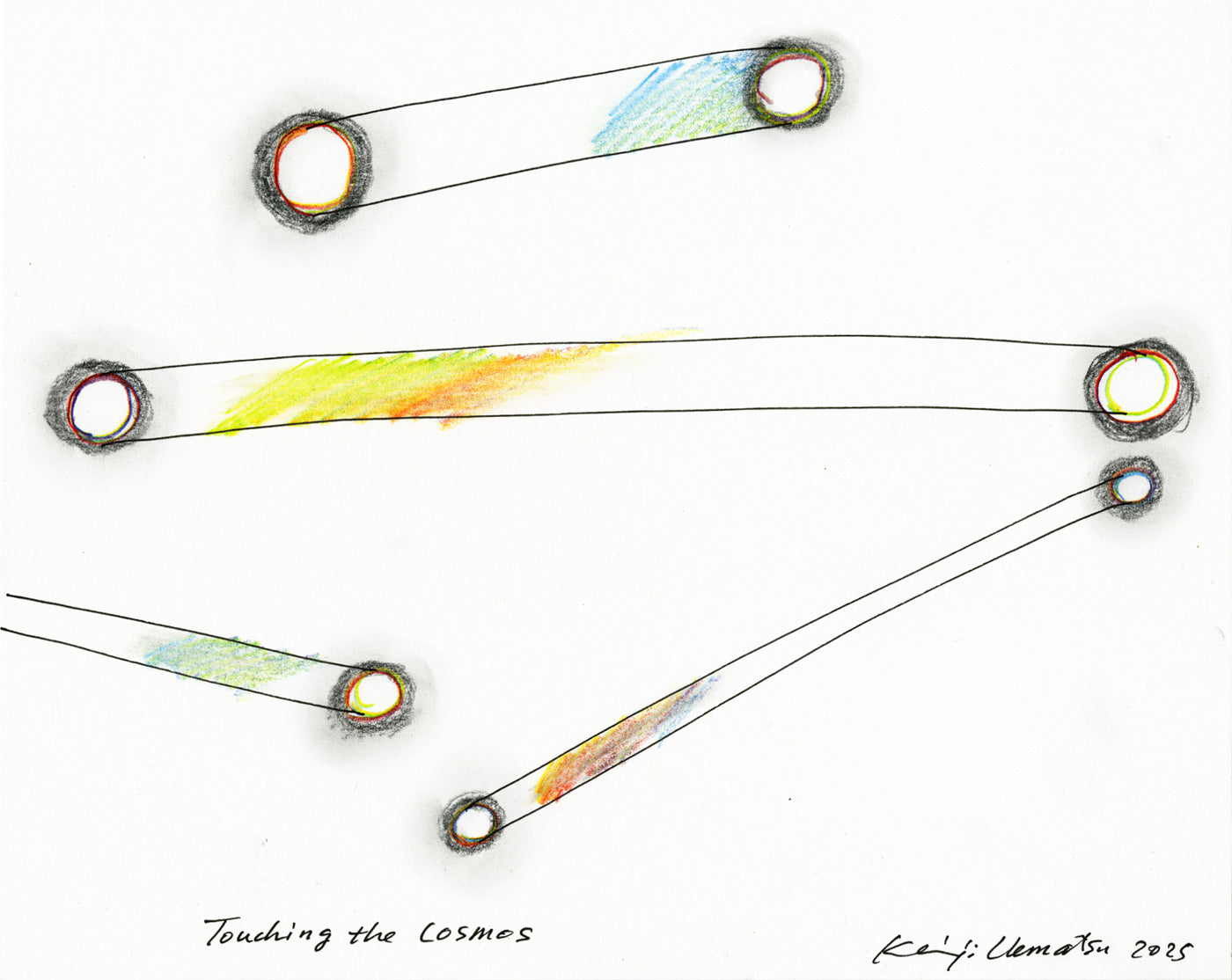 Touch of Spiral - Cosmos