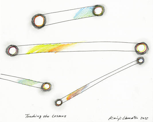 Touch of Spiral - Cosmos