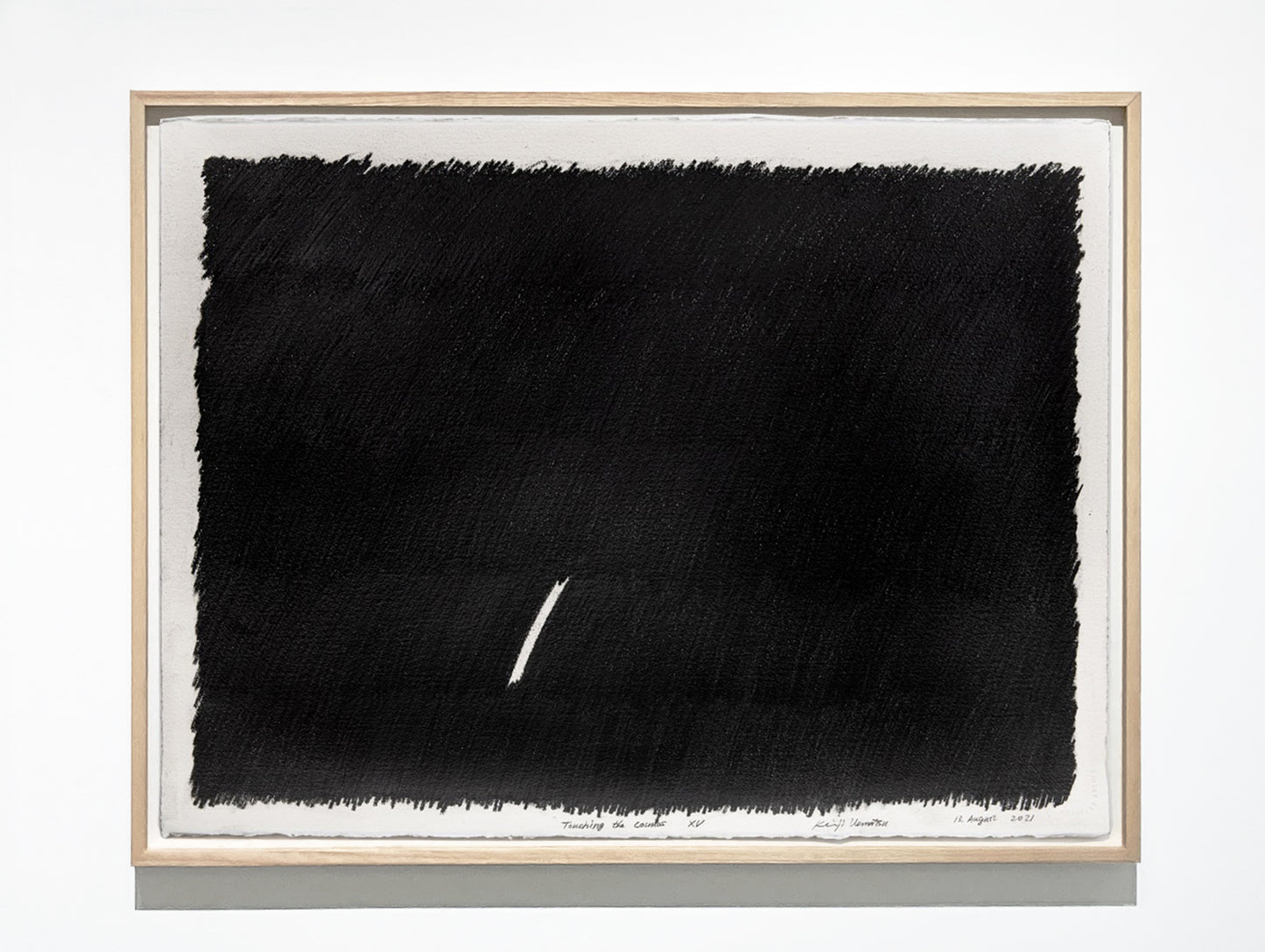 宇宙に触れる / Touching the Cosmos