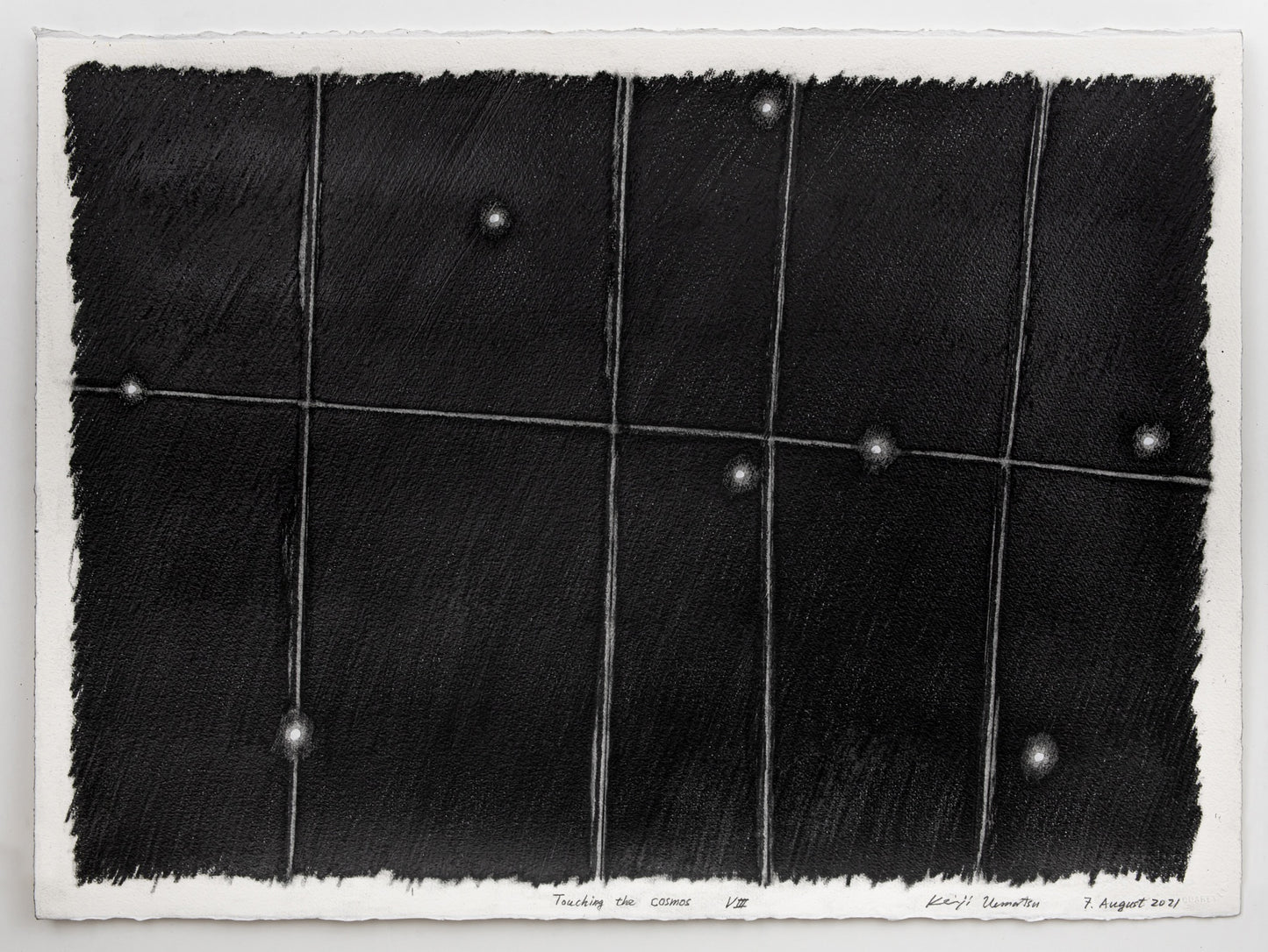 宇宙に触れる / Touching the Cosmos