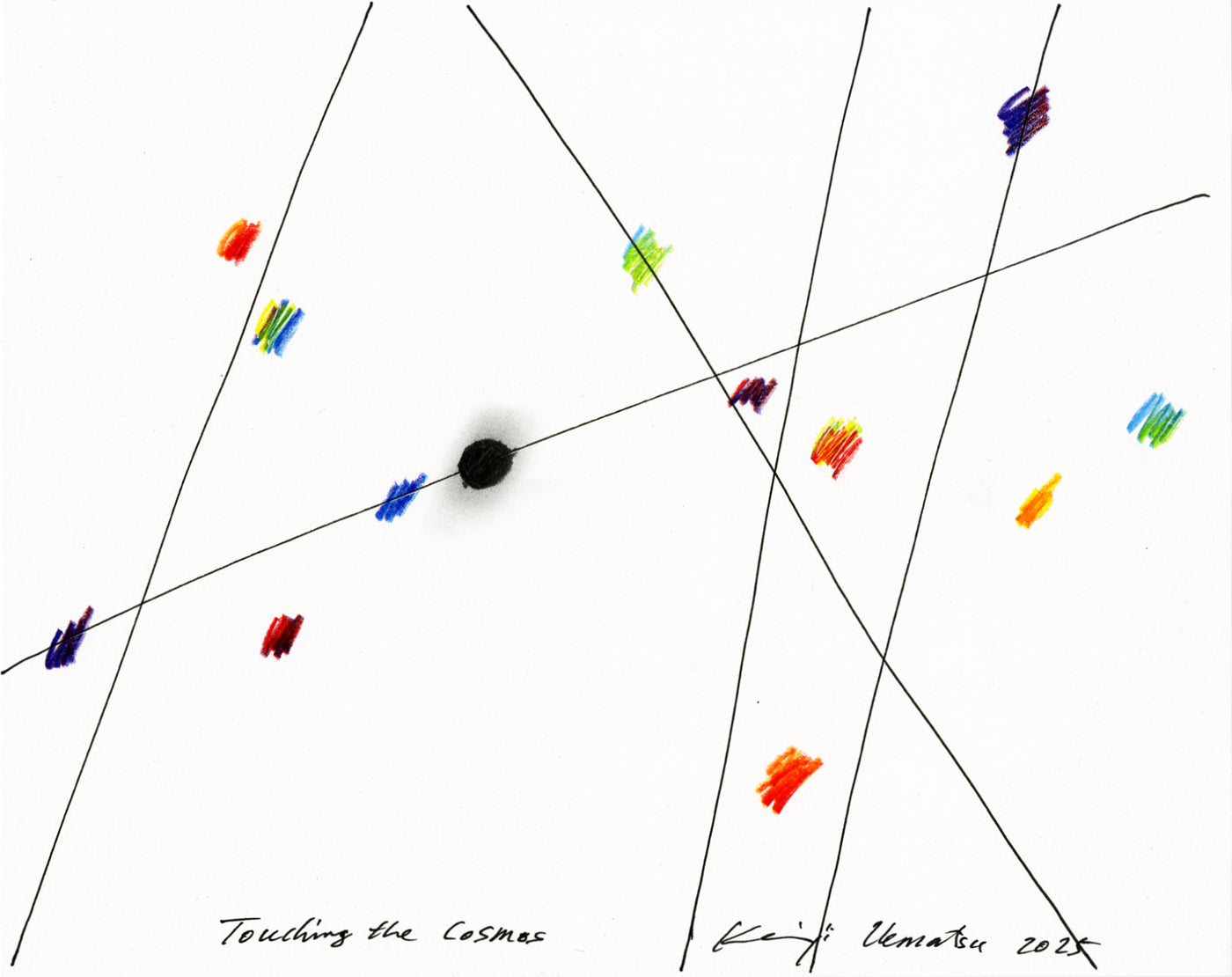 Touch of Spiral - Cosmos