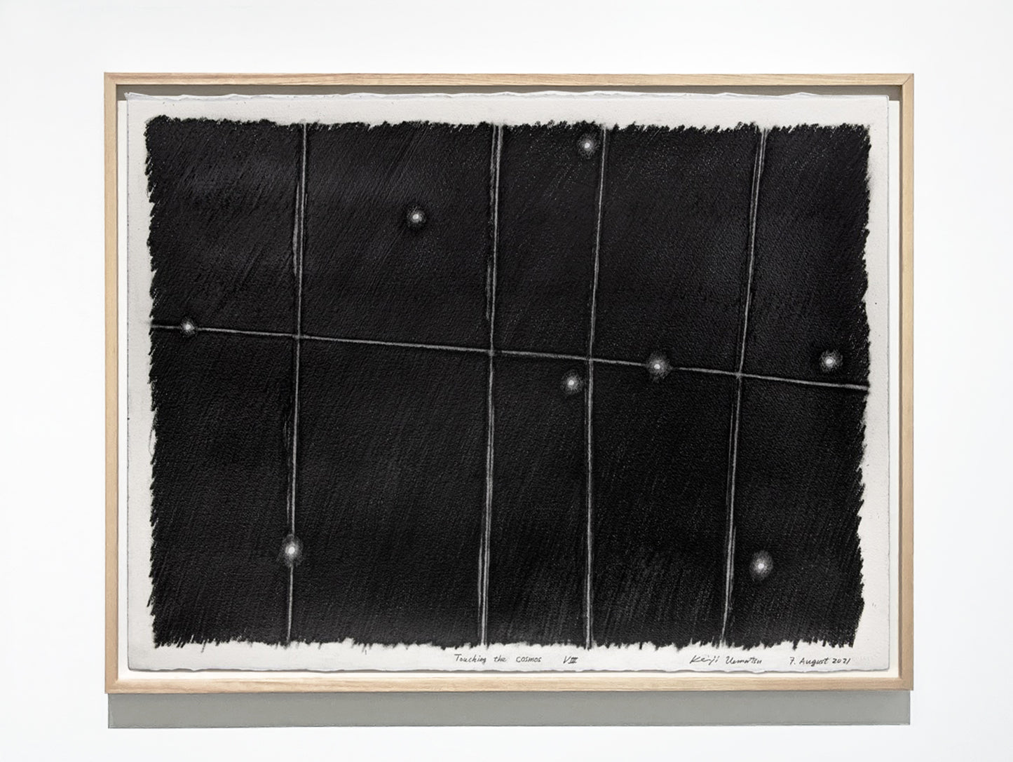 宇宙に触れる / Touching the Cosmos