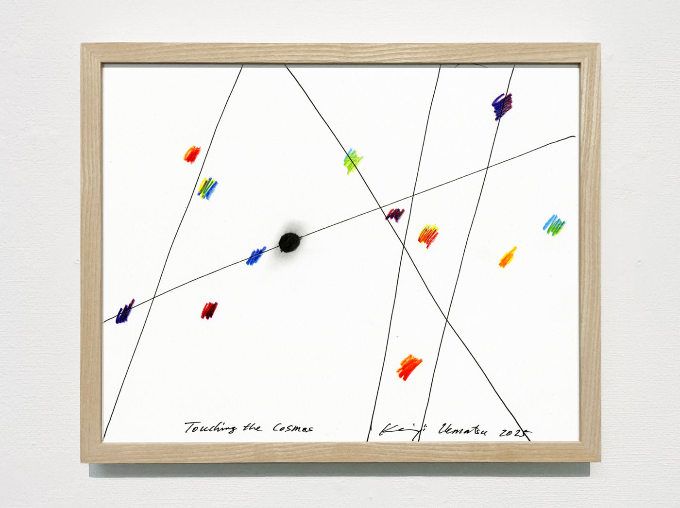 Touch of Spiral - Cosmos