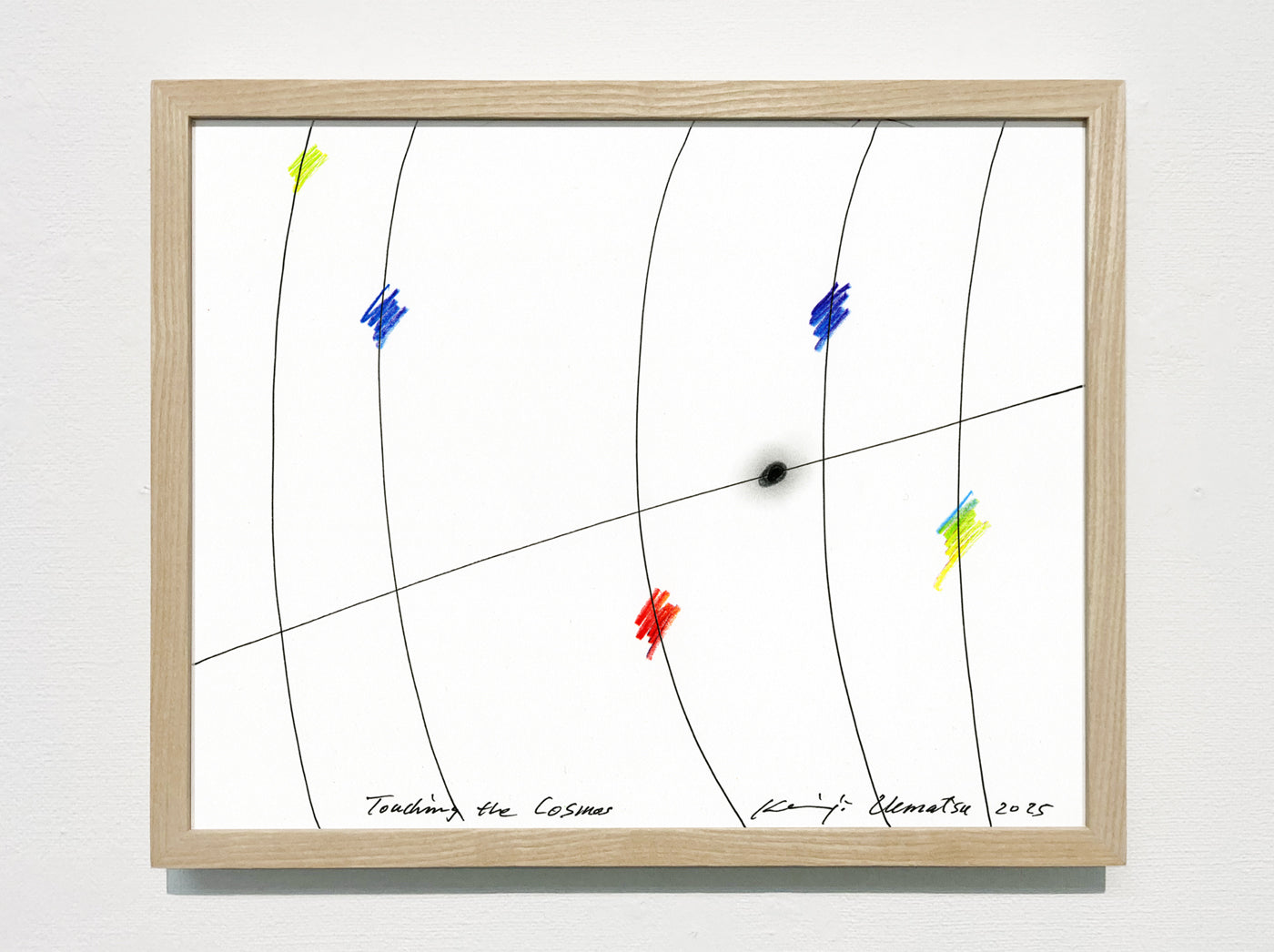 Touch of Spiral - Cosmos