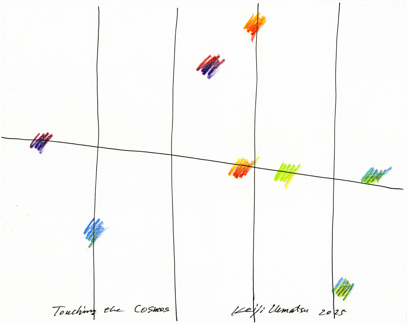 Touch of Spiral - Cosmos