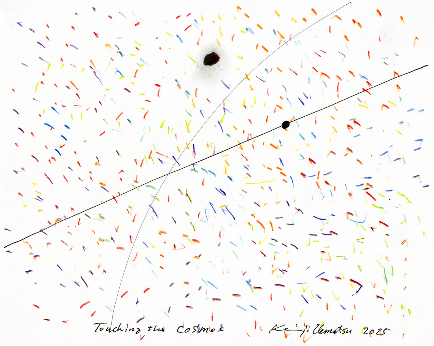 Touch of Spiral - Cosmos