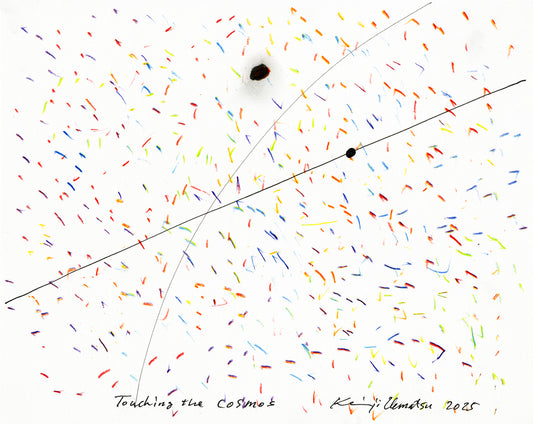 Touch of Spiral - Cosmos