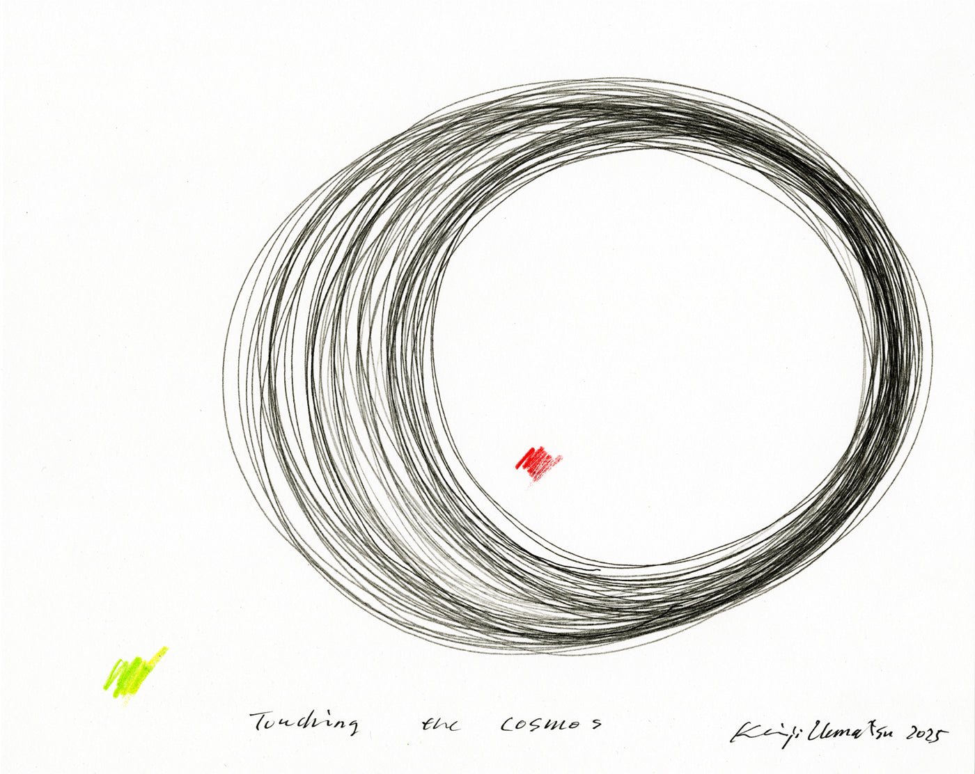 Touch of Spiral - Cosmos