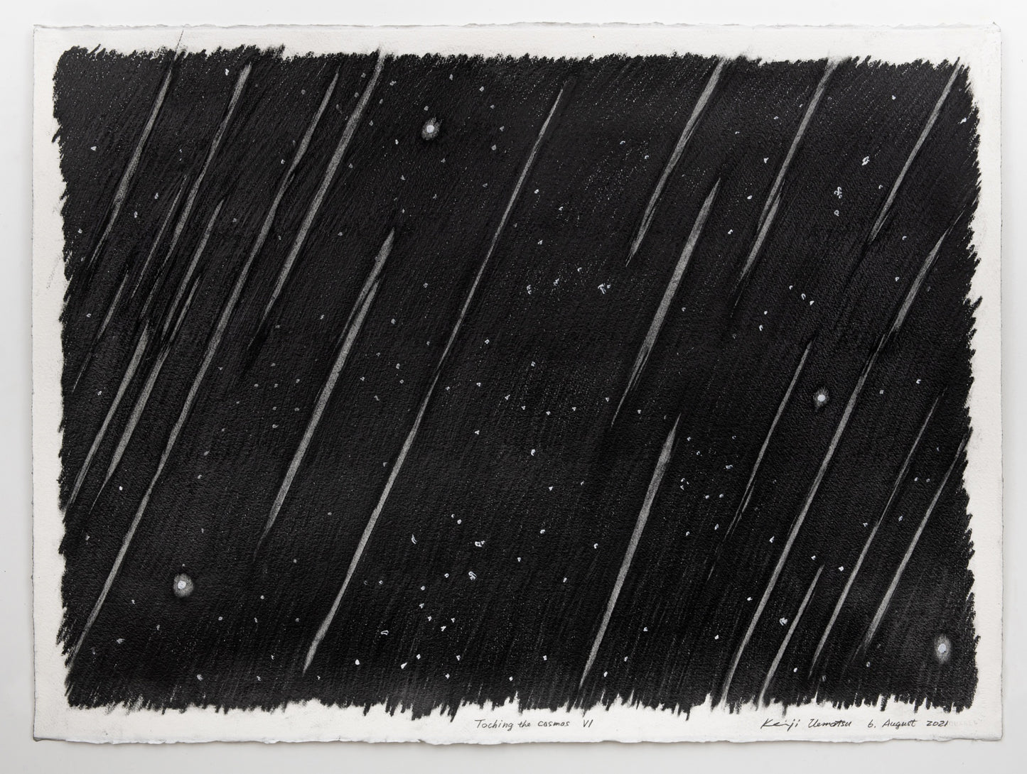 宇宙に触れる / Touching the Cosmos