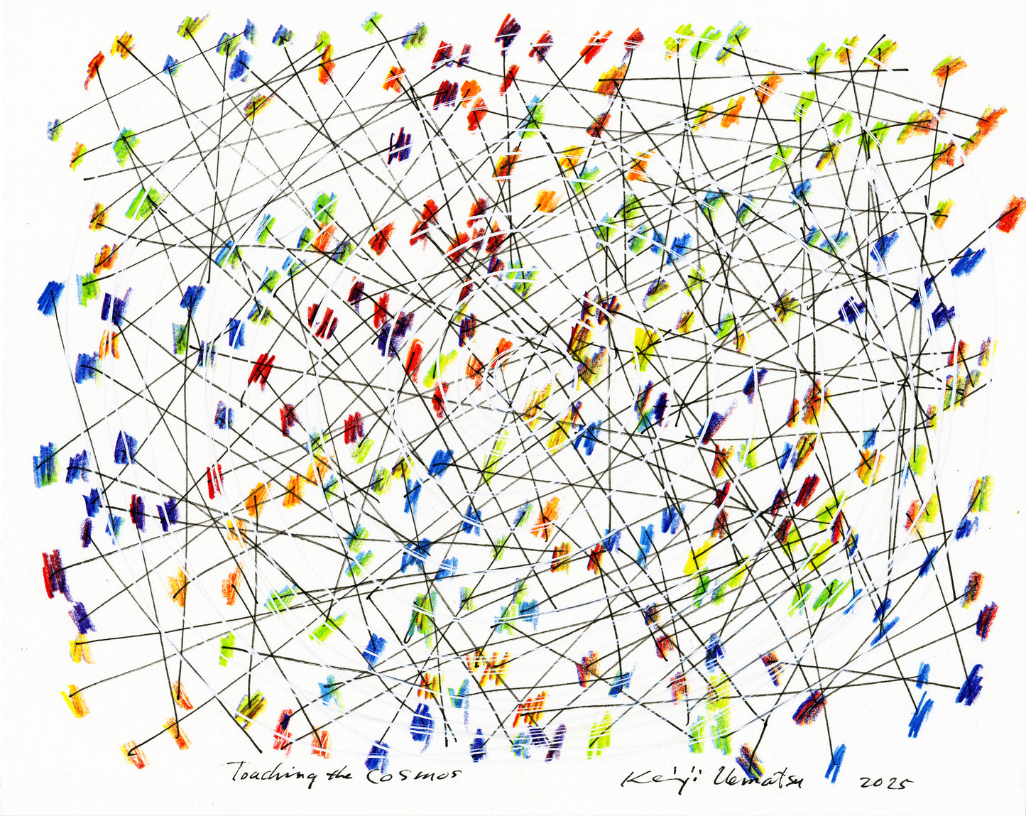 Touch of Spiral - Cosmos